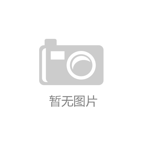 文化引领 谱写“荆”彩 湖北文化产业三大核心指标位居中部第一