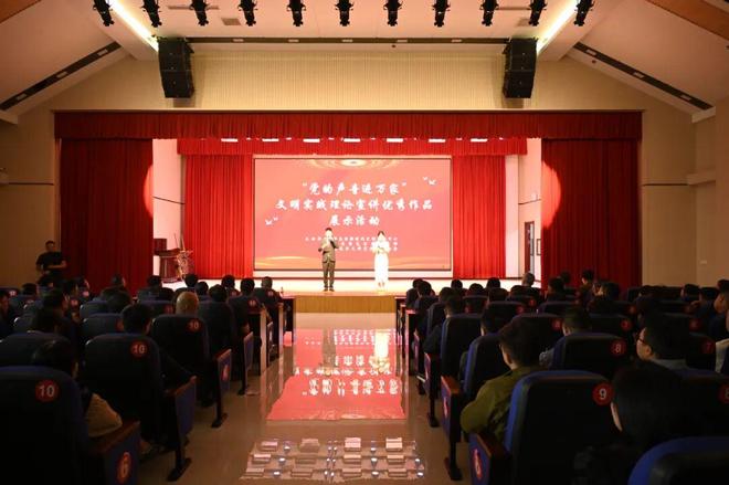 昌邑区举行“党的声音进万家”文明实践理论宣讲优秀作品展示活动